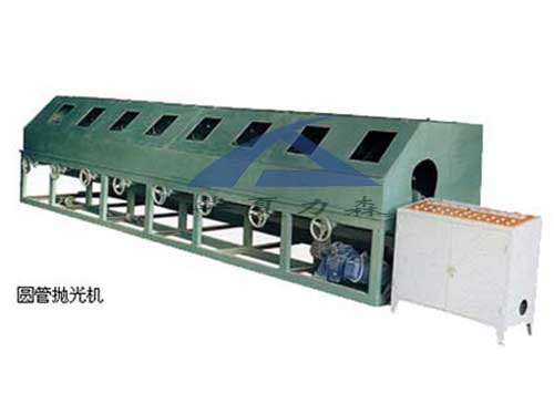 圓管拋光機、方管拋管機、鋼管內壁拋管機