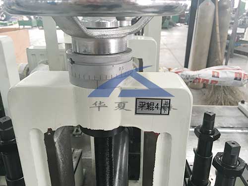 水平模分組標(biāo)志