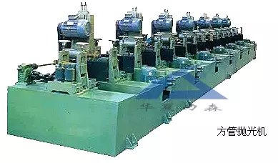 不銹鋼制管機,鈦焊管制管機,熱交換管制管機,制管機廠家,飲用水管制管機,排氣管制管機,復(fù)合管制管機,制管機模具,自來水管制管機,制管機價格,專業(yè)制管機,制管機