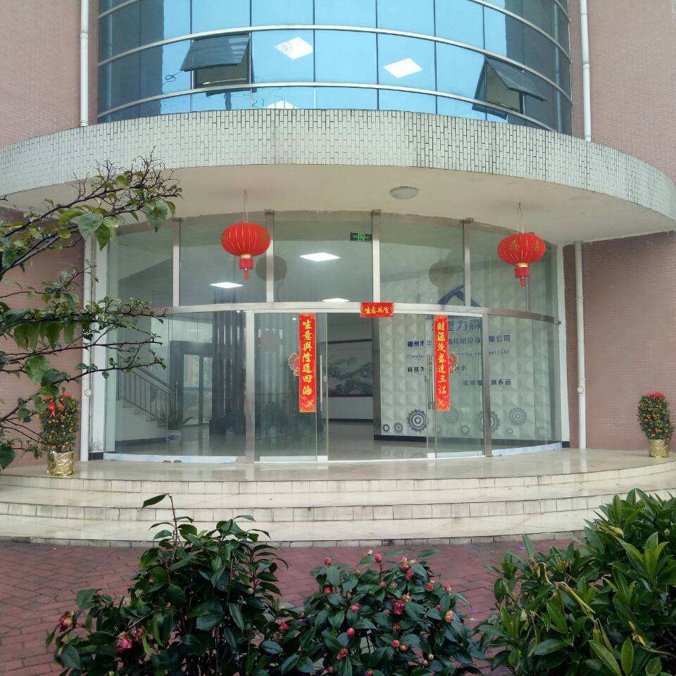 不銹鋼制管機(jī),鈦焊管制管機(jī),熱交換管制管機(jī),制管機(jī)廠家,飲用水管制管機(jī),排氣管制管機(jī),復(fù)合管制管機(jī),制管機(jī)模具,自來水管制管機(jī),制管機(jī)價(jià)格,專業(yè)制管機(jī),制管機(jī) 不銹鋼制管機(jī),鈦焊管制管機(jī),熱交換管制管機(jī),制管機(jī)廠家,飲用水管制管機(jī),排氣管制管機(jī),復(fù)合管制管機(jī),制管機(jī)模具,自來水管制管機(jī),制管機(jī)價(jià)格,專業(yè)制管機(jī),制管機(jī)