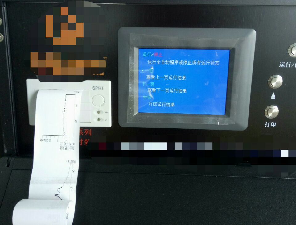 不銹鋼制管機,鈦焊管制管機,熱交換管制管機,制管機廠家,飲用水管制管機,排氣管制管機,復合管制管機,制管機模具,自來水管制管機,制管機價格,專業(yè)制管機,制管機 不銹鋼制管機,鈦焊管制管機,熱交換管制管機,制管機廠家,飲用水管制管機,排氣管制管機,復合管制管機,制管機模具,自來水管制管機,制管機價格,專業(yè)制管機,制管機