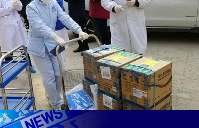 納入省衛(wèi)健委消毒產(chǎn)品應(yīng)急物資生產(chǎn)企業(yè)“白名單”管理