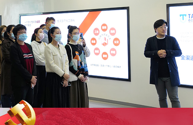 拓展思維增進(jìn)友誼  青年黨員產(chǎn)學(xué)交流