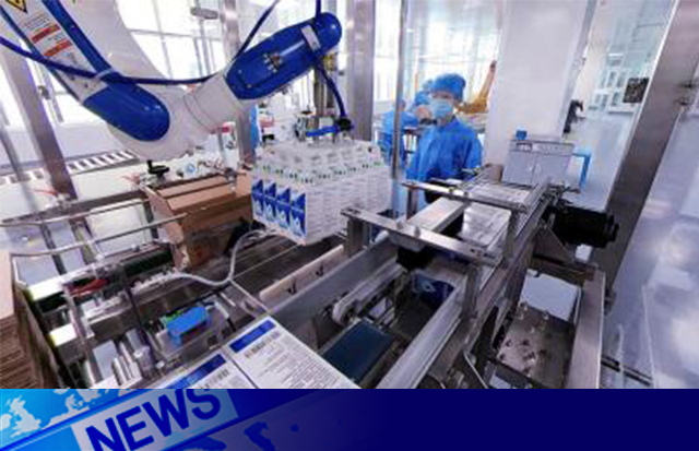 洛斯特制藥列入廣東省第一批防疫物資、 新冠肺炎治療藥物重點(diǎn)企業(yè)名單