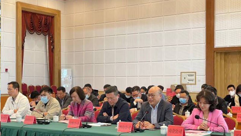 2022年汕頭綜合保稅區企業座談會