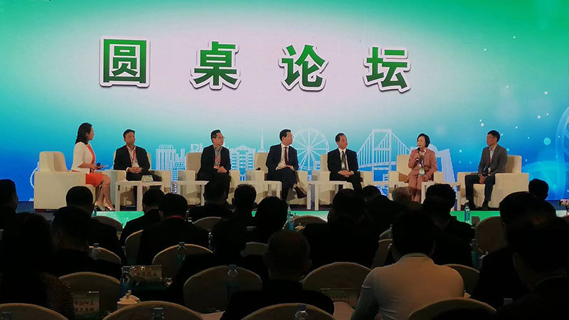 抱團發力 聚集發展 | 熱烈祝賀汕頭市大健康產業協會成立