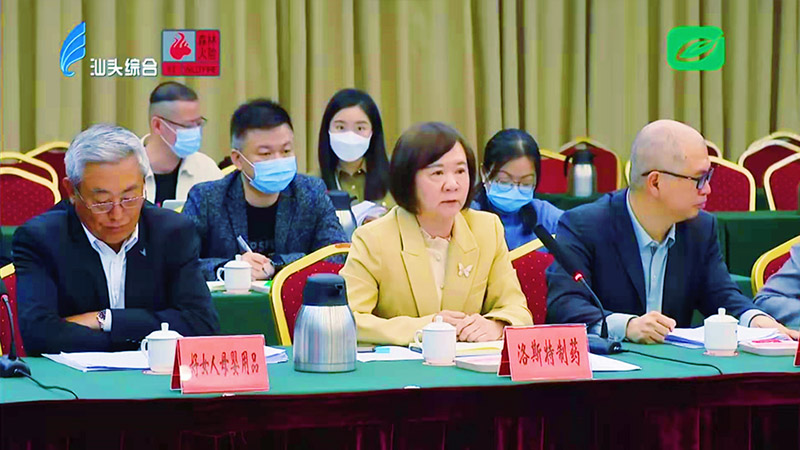 擦亮大健康產(chǎn)業(yè)名片 推動(dòng)汕頭高質(zhì)量發(fā)展