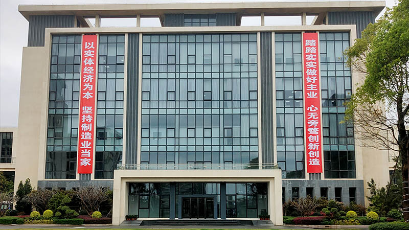 踏踏實實做好主業 | 市領導參觀汕頭市2023年“工業立市，產業強市” 綜保區現場會參觀點洛斯特制藥