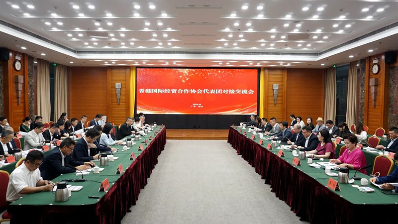 洛斯特制藥參加香港國際經(jīng)貿(mào)合作協(xié)會(huì)代表團(tuán)對(duì)接交流會(huì)