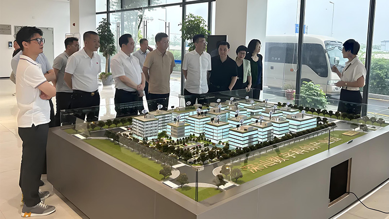 市大健康產業協會赴華僑試驗區開展考察交流活動暨協會一屆三次會長會議成功舉辦