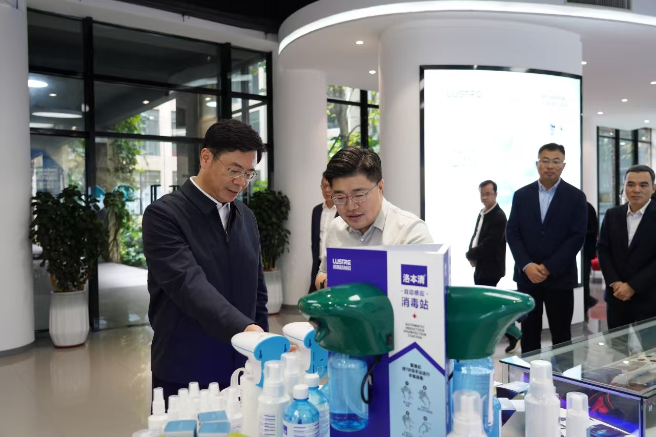 陳濤市長赴洛斯特制藥調研指導