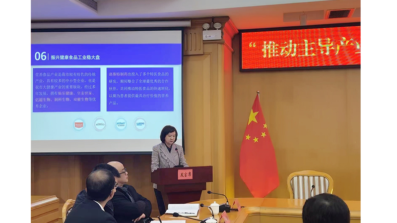 汕頭高質量發展大會分論壇|推動主導產業提質增效，夯實產業發展優勢