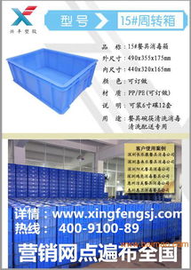 深圳龍崗月餅箱批發(fā)廠(chǎng)家15 箱尺寸圖片歡迎來(lái)詢(xún),深圳龍崗月餅箱批發(fā)廠(chǎng)家15 箱尺寸圖片歡迎來(lái)詢(xún)生產(chǎn)廠(chǎng)家,深圳龍崗月餅箱批發(fā)廠(chǎng)家15 箱尺寸圖片歡迎來(lái)詢(xún)價(jià)格